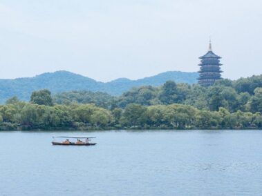 Hangzhou_1